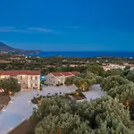 Rodi Hotel apartamentowy 3*